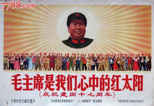 法国留学银行存款证明