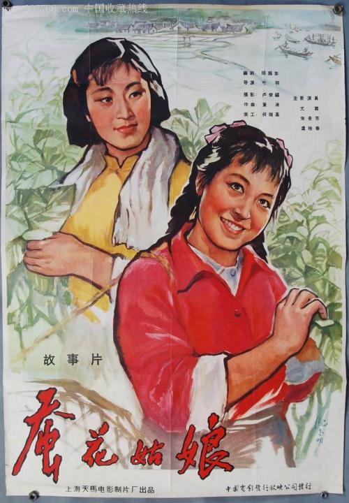 房产证明能办吗